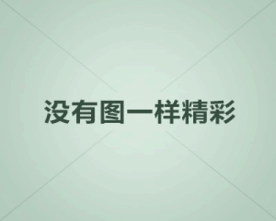 女生把我删了还能挽回吗